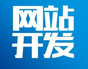 【武汉网站建设】- 中国IT网